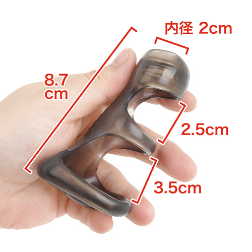 三段式ペニスサポーター画像2