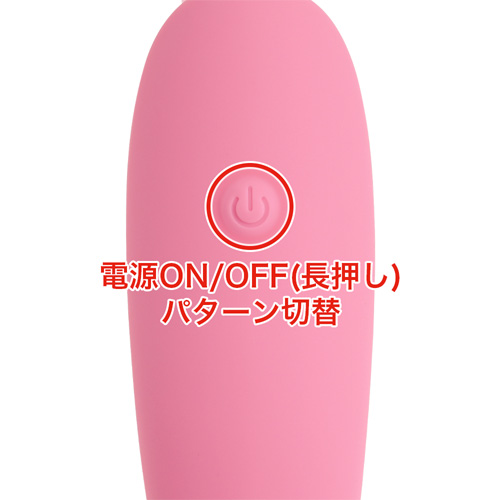 完全防水 REAL CUNNI ROTOR リアルクンニローター画像4