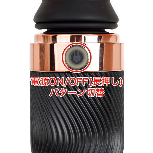 温感設計42℃ REAL PISTON VIBE リアルピストンバイブ画像5