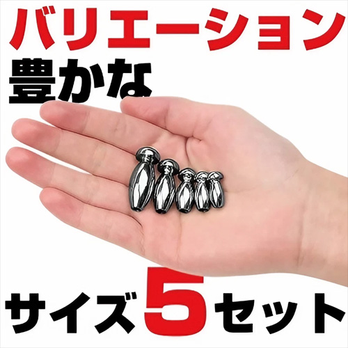 Urethral Catheter ユリースラル カテーテル画像5