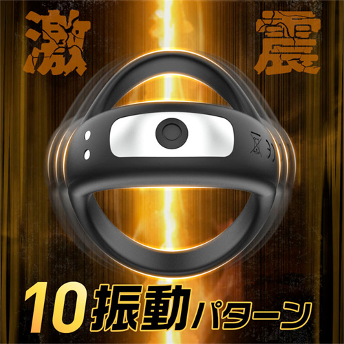 10種振動刺激 サオタマロック シリコン製 三角デザイン コックリング画像2