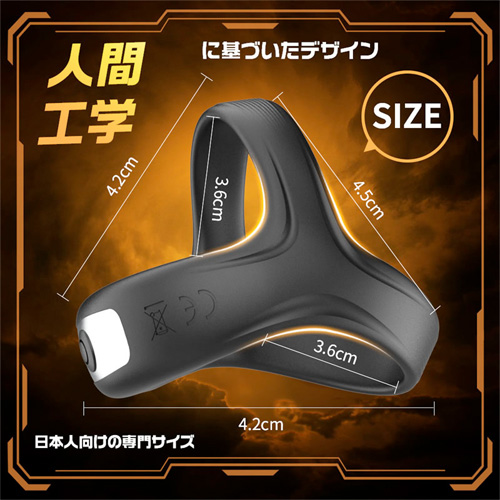 10種振動刺激 サオタマロック シリコン製 三角デザイン コックリング画像7