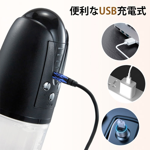 チントレ 負荷調整 ED改善 手動吸引 バキューム 付け替えパッキン ペニスポンプ画像5