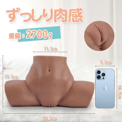 黒ギャル尻 M字開脚 誘うポーズ 非貫通 二穴 2700g オナホール画像5