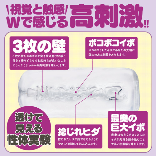 けもほーる HAND けもみみりふれっ！狛江撫子画像3