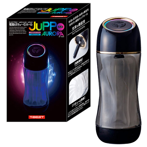 吸引振動ターボ機能付き電動オナホール JuPPo AURORA