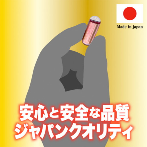 強制淫乱覚醒 赤貝発情capsule画像4