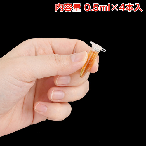 仁王勃ち がっちガチ画像2