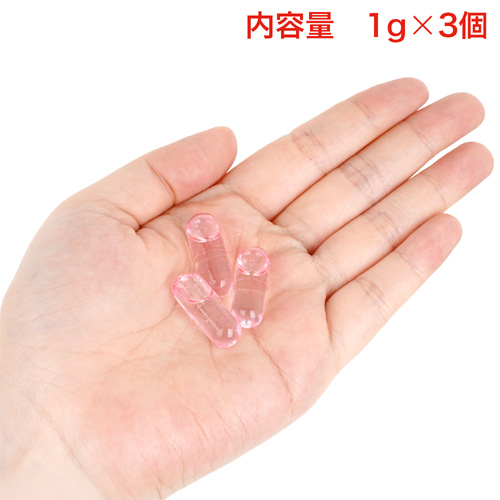 ヌレオパトラ画像4