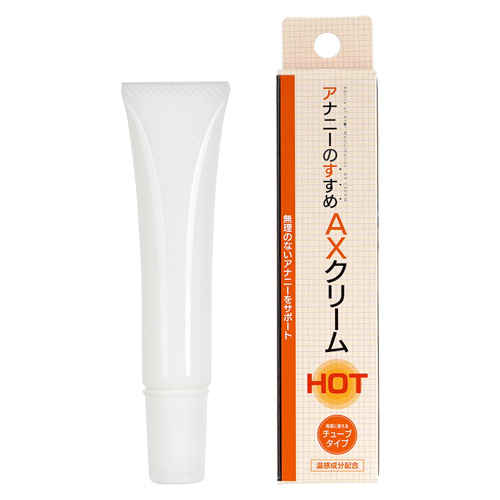 アナニーのすすめAXクリームHOT