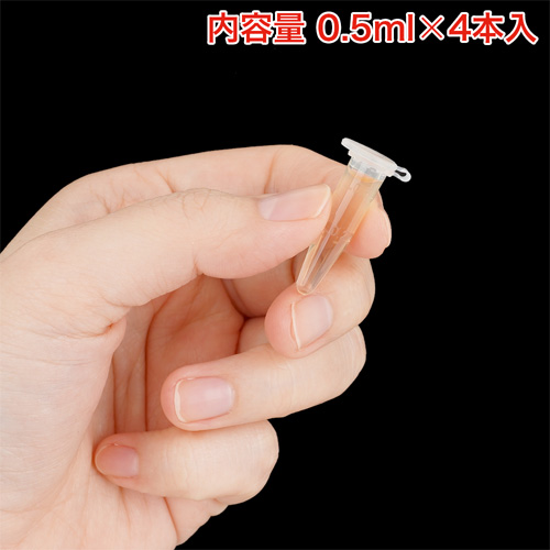 宵うたげW らぶらぶ 4個入り画像3