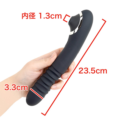 噂の吸引ピストンバイブ画像2