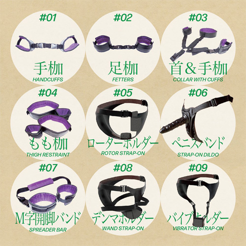 ファーストフェティッシュ#01 手枷画像7