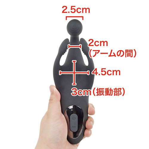 進化系ローター 全身性感キャッチャー画像3