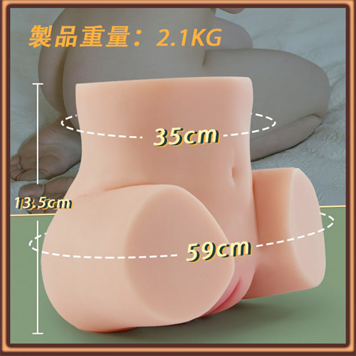 理想ヒップ 肉厚モチモチの狭穴 二層設計 二穴 非貫通 据置型 2kg 大型オナホール画像6