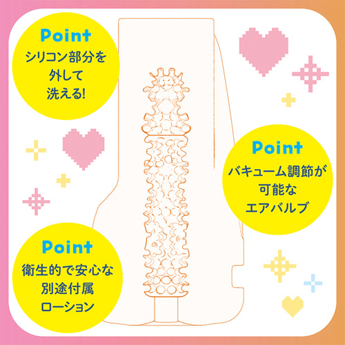 リアルエロゲシチュエーション！ DT THE HOLE画像7