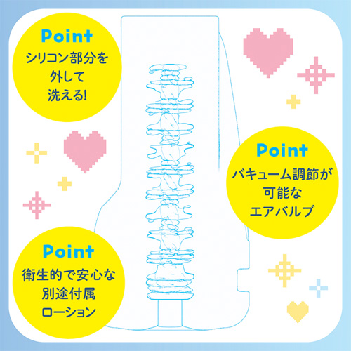 リアルエロゲシチュエーション！ DT THE HOLE画像5