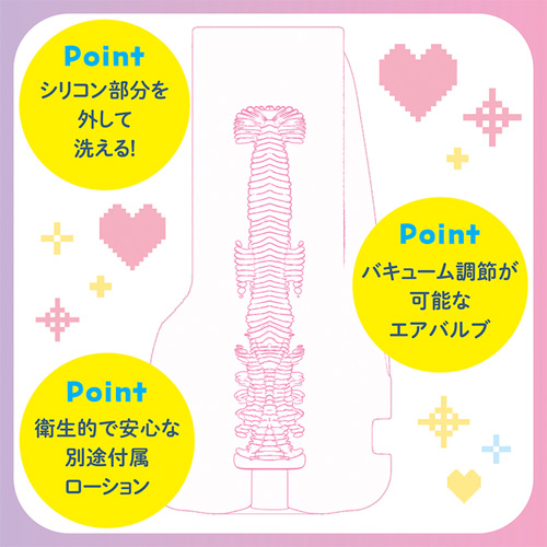 リアルエロゲシチュエーション！ DT THE HOLE画像3
