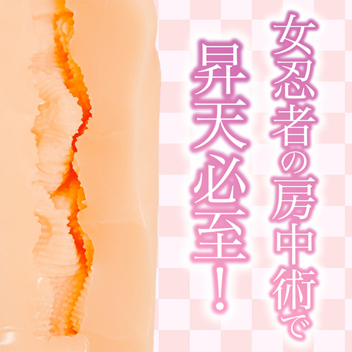 魔乳痴態帖 班目もみじ画像7