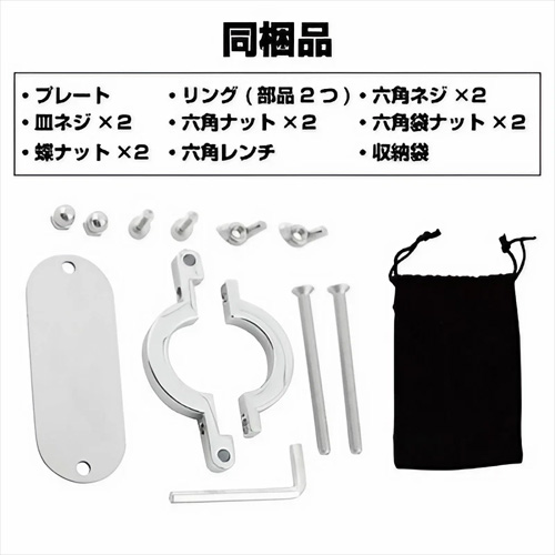 BallCrusher ボールクラッシャー画像4