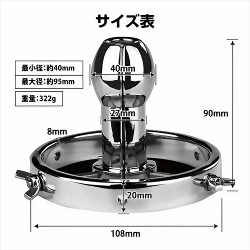 Secret seeker oval シークレットシーカー オーバル画像2