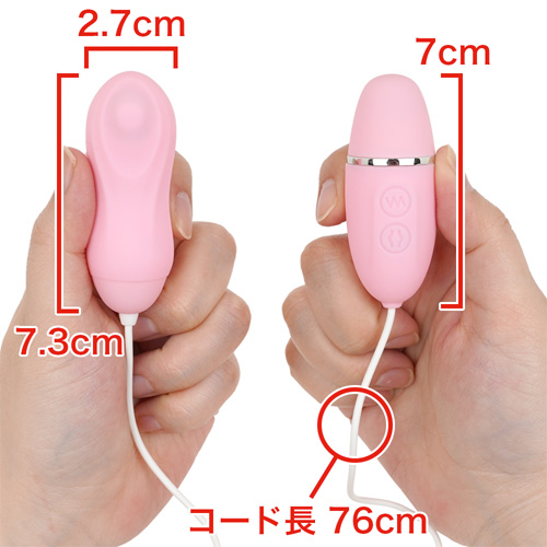 ももいろタップ シングル画像2