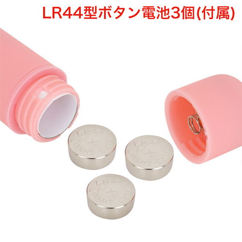 ミニローター入り入浴剤 凹凸堂 ぶるぶる欲情画像6