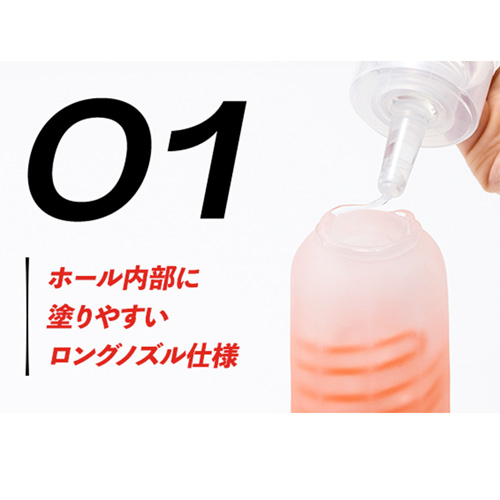 TENGA LOTION Mild Regular Light画像5