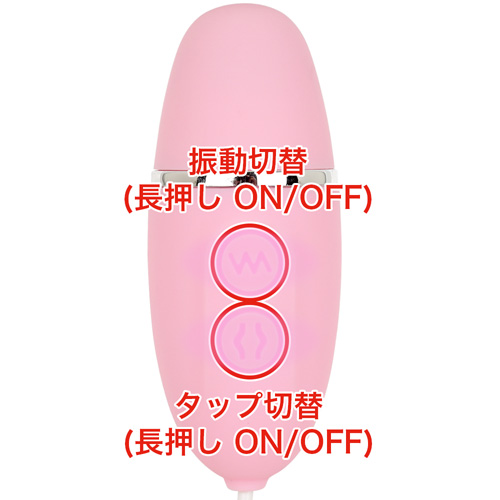 ももいろタップ シングル画像4