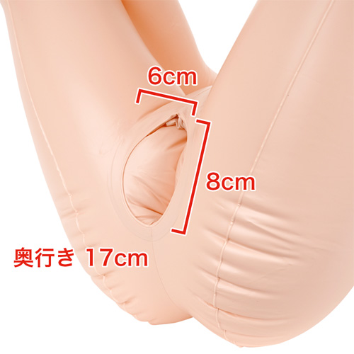 萌萌まじっく だいしゅきホールド 正常位画像4