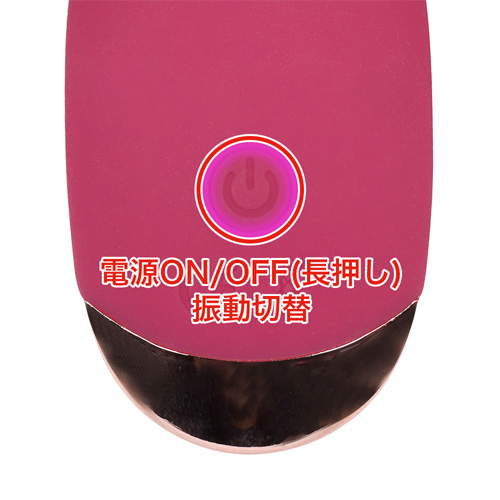 激唇‼ 舌妙SUPERクンニくん画像5