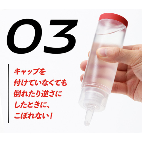 TENGA LOTION Mild Regular Light画像7