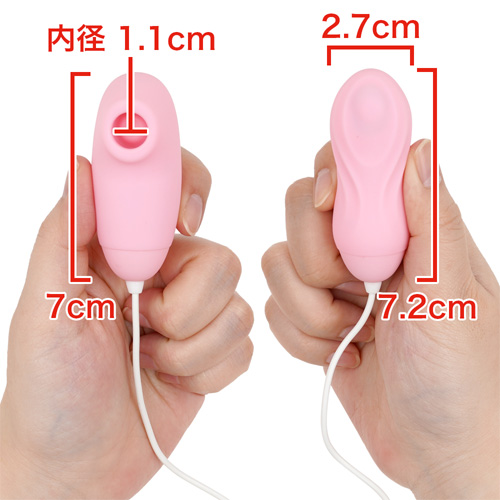 ももいろタップサック ダブル画像2