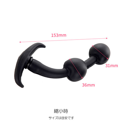 ダブルボール ポンピング バットプラグ画像4