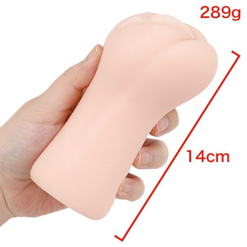 AVミニ名器 天川そら画像2