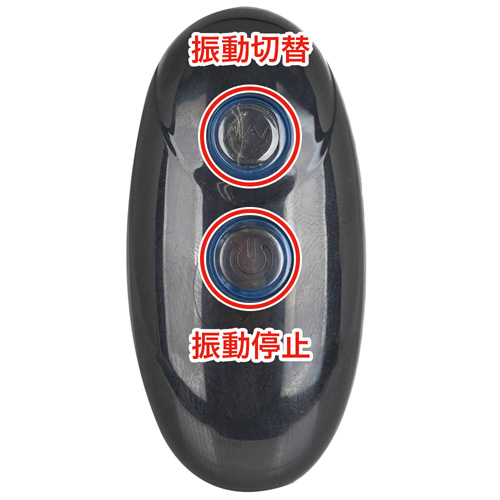 極イキバックバイブ10 ぷにっとビーズ画像6