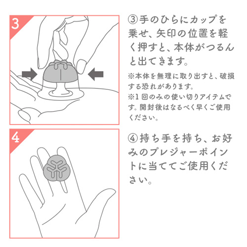 水原希子プロデュース iroha petit CORAL イロハ プチ コーラル画像6