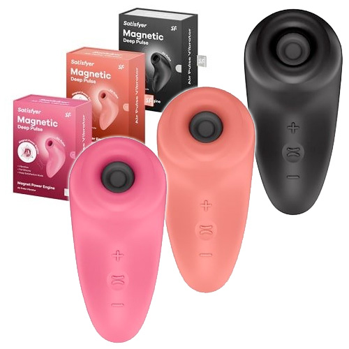 Satisfyer Magnetic Deep Pulse サティスファイヤー マグネティックディープパルス