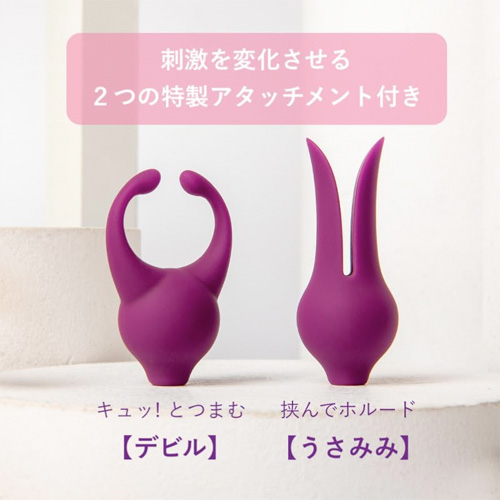 SVAKOM BEATRICE ベアトリス 2in1極細バイブ画像6