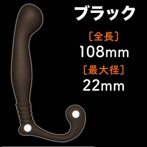 メスイキエネマ画像2