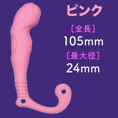 メスイキエネマ画像3