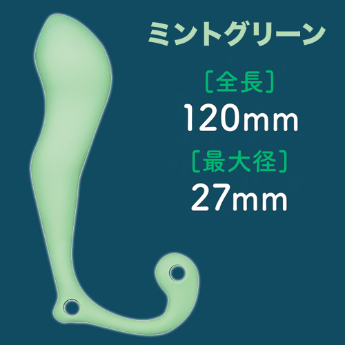 メスイキエネマ画像6