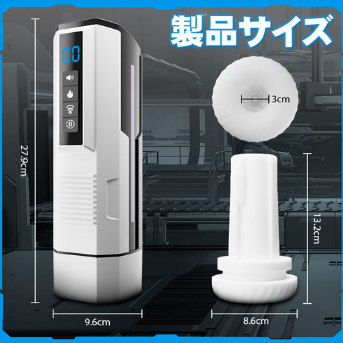 ピストン×吸引×加熱×喘ぎ声 個別操作 LED表示 電動オナホール画像5