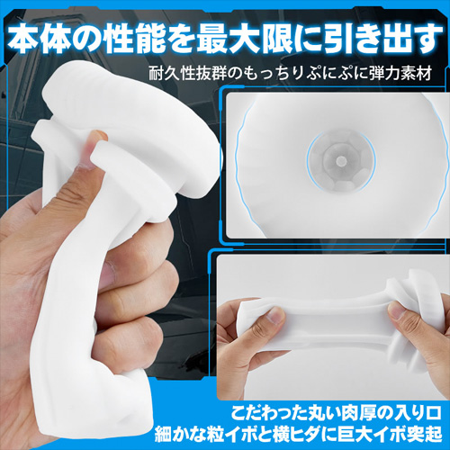 ピストン×吸引×加熱×喘ぎ声 個別操作 LED表示 電動オナホール画像4
