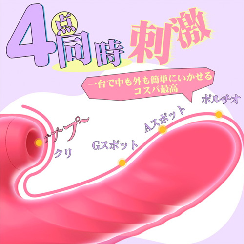 CHERLY チェリル画像2