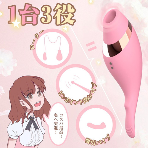 ONOKAKA オノカカ画像4