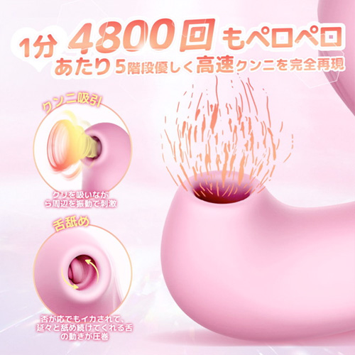AYMOER アイモー画像5