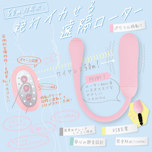 ヨニパワー スティック画像4