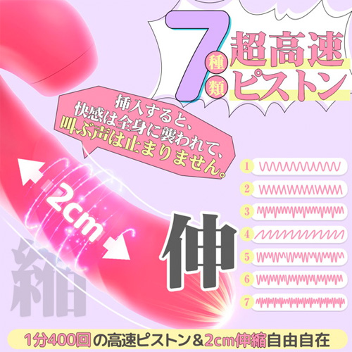 CHERLY チェリル画像3