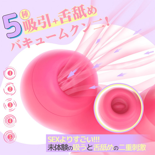 CHERLY チェリル画像5